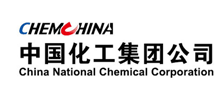 中国化工集团
