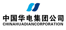 中国华电集团